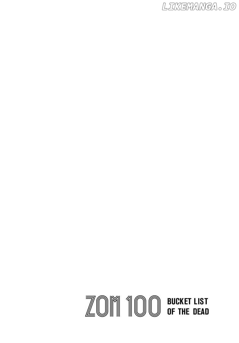 Zom 100: Bucket List of the Dead, Chapter 78 image 04